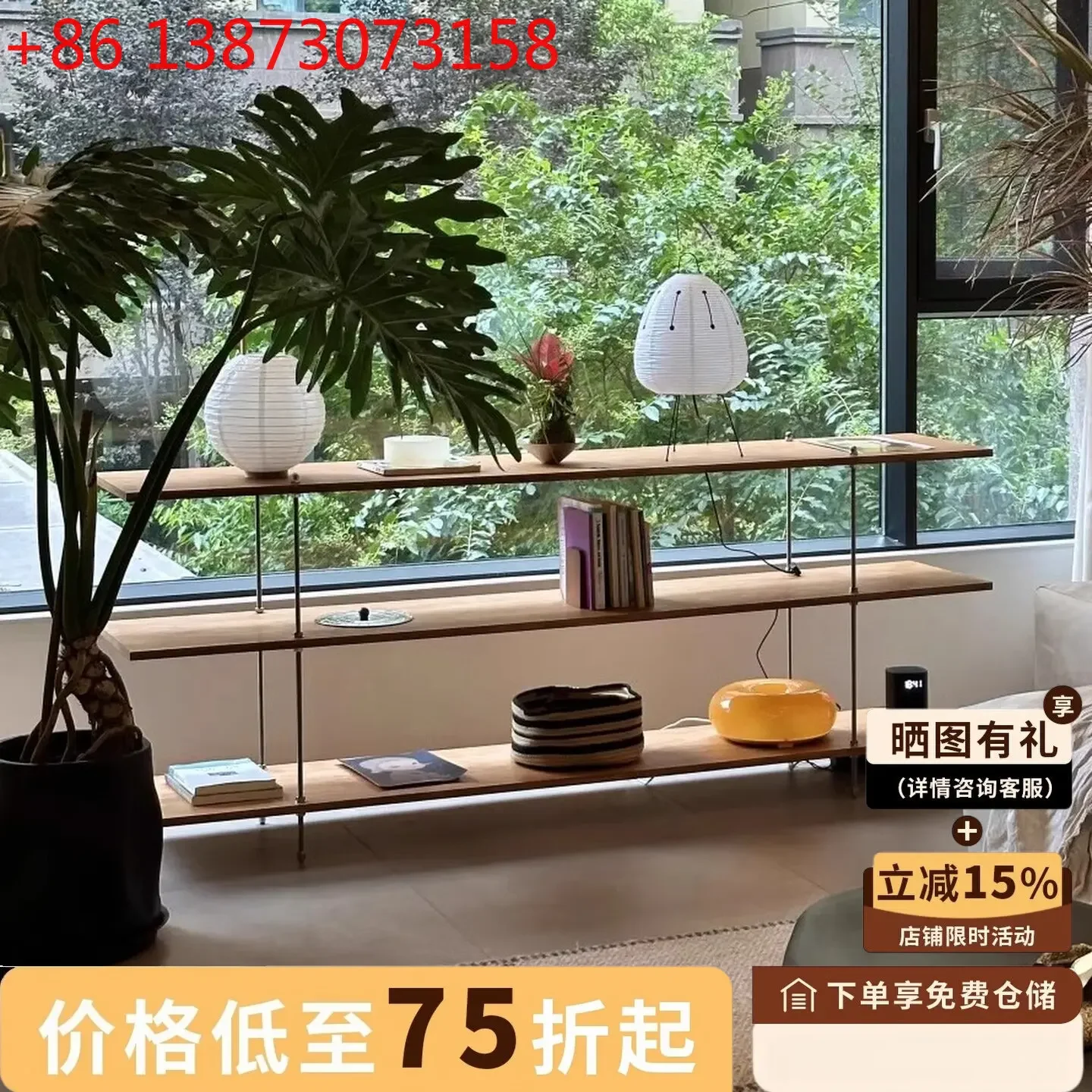Retro ocean board DIY baffle floor medieval multi-layer side rack
Retro ocean board DIY baffle floor medieval multi-layer side rack
