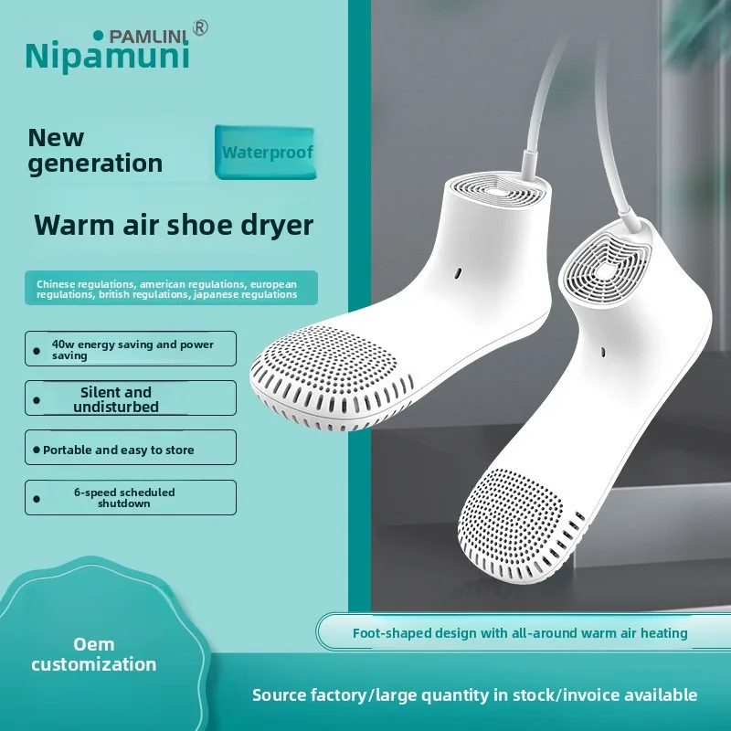 Shoe dryer household regular shoe washing drying dormitory foot warming artifact warm air portable
Shoe dryer household regular shoe washing drying dormitory foot warming artifact warm air portable