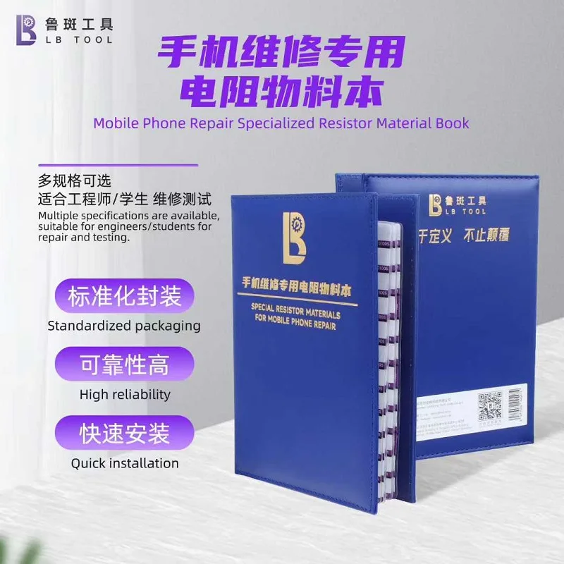 LUBAN 0201/0402/0603 SMD Resistor & Capacitor Kit, High Reliability SMT Component Assortment Book for Mobile Phone Repair
LUBAN 0201/0402/0603 SMD Resistor & Capacitor Kit, High Reliability SMT Component Assortment Book for Mobile Phone Repair