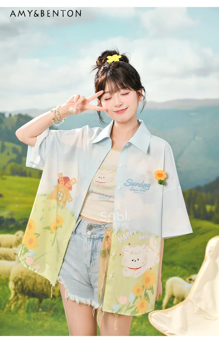 2025 Summer New Polo Shirt Sweet Cute Print Vacation Casual Style Short Sleeve Women's Floral Shirt Blue Denim Shorts
2025 Summer New Polo Shirt Sweet Cute Print Vacation Casual Style Short Sleeve Women's Floral Shirt Blue Denim Shorts