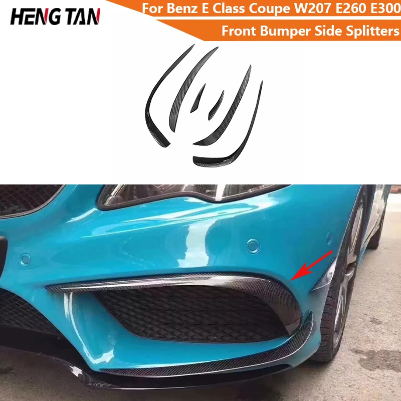 Carbon Fiber For Mercedes Benz E Class Coupe W207 E260 E300 2014-2016 Car Front Bumper Side Splitters Fins Canards Parts
Carbon Fiber For Mercedes Benz E Class Coupe W207 E260 E300 2014-2016 Car Front Bumper Side Splitters Fins Canards Parts