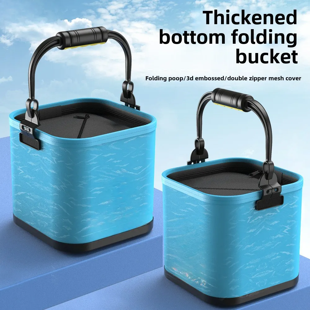 Thick bottom EVA fishing bucket foldable with rope handle, strong and durable, portable live fish container for anglers
Thick bottom EVA fishing bucket foldable with rope handle, strong and durable, portable live fish container for anglers