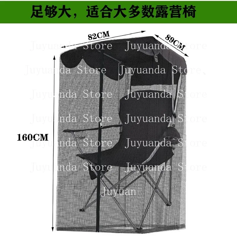 Outdoor Swing Mosquito Net Fishing Courtyard Garden Mosquito Net Swing Rocking Chair Blackout Gauze Net Easy To Install Mosquito
Outdoor Swing Mosquito Net Fishing Courtyard Garden Mosquito Net Swing Rocking Chair Blackout Gauze Net Easy To Install Mosquito