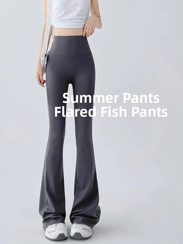 High Waist Bell Bottom Yoga Pants Women's Spring Autumn 2025 New Style Drapey Tummy Control Butt Lifting Fitness Gym Trousers
High Waist Bell Bottom Yoga Pants Women's Spring Autumn 2025 New Style Drapey Tummy Control Butt Lifting Fitness Gym Trousers