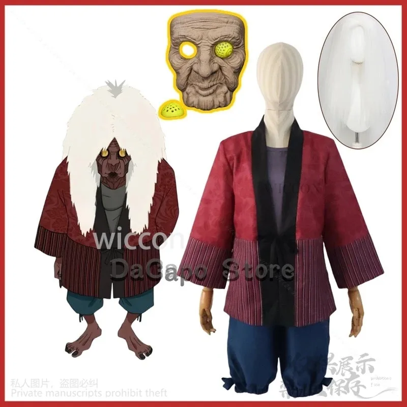 Turbo Granny Cosplay Tabo Baba Anime Dandadan Cosplay Japanese Kimono Uniform Costume Cos 3D Printing Mask Halloween Party
Turbo Granny Cosplay Tabo Baba Anime Dandadan Cosplay Japanese Kimono Uniform Costume Cos 3D Printing Mask Halloween Party