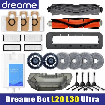 Dreame L20 울트라 로봇 진공 예비 부품, Dreame L30 울트라 고무 메인 사이드 브러시, 걸레 천, HEPA 필터, 먼지 봉투 액세서리