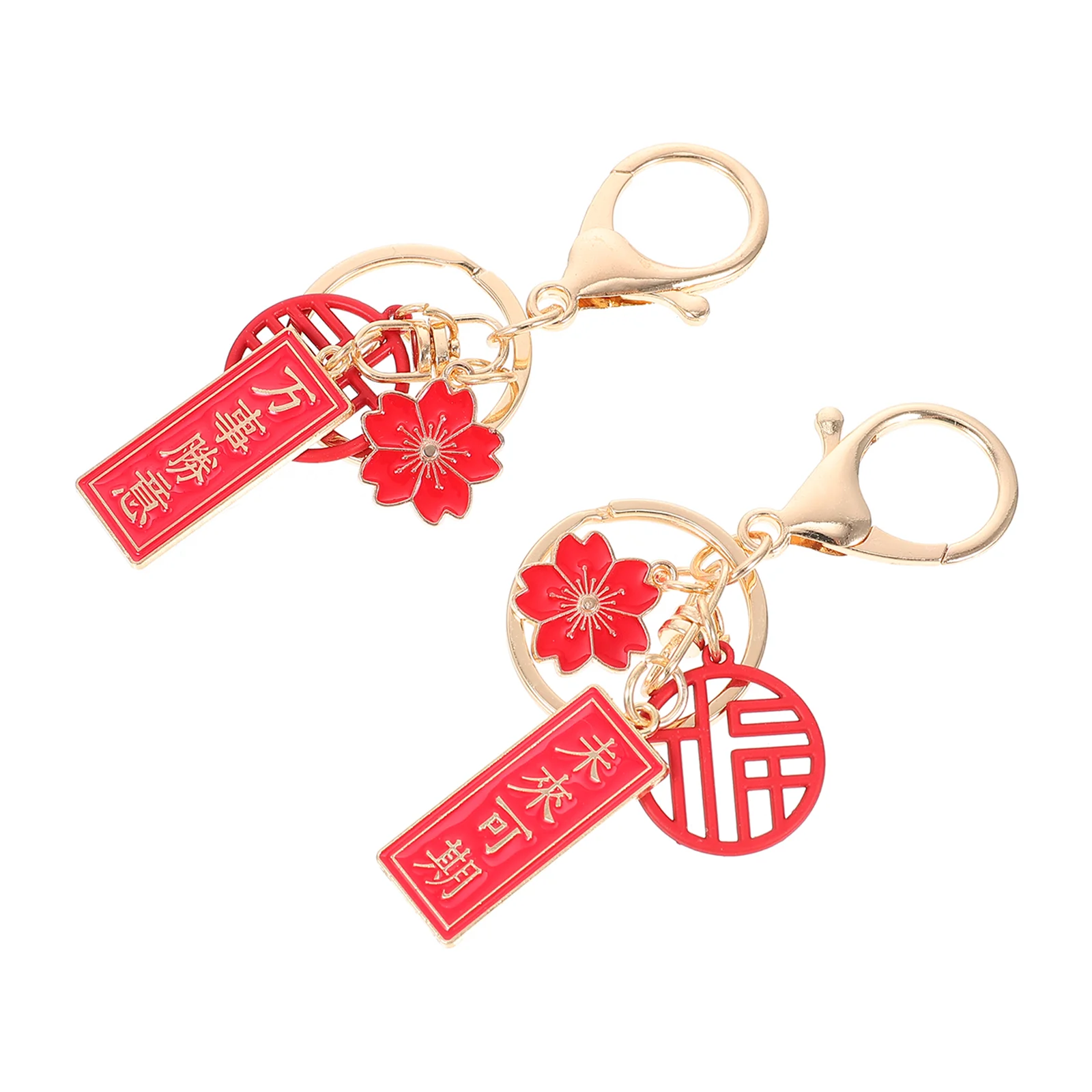2 Pcs Decorations Chinese Keychain Ring Pendants Personalized Rings Accessories Bag Ornaments Chains Student
2 Pcs Decorations Chinese Keychain Ring Pendants Personalized Rings Accessories Bag Ornaments Chains Student