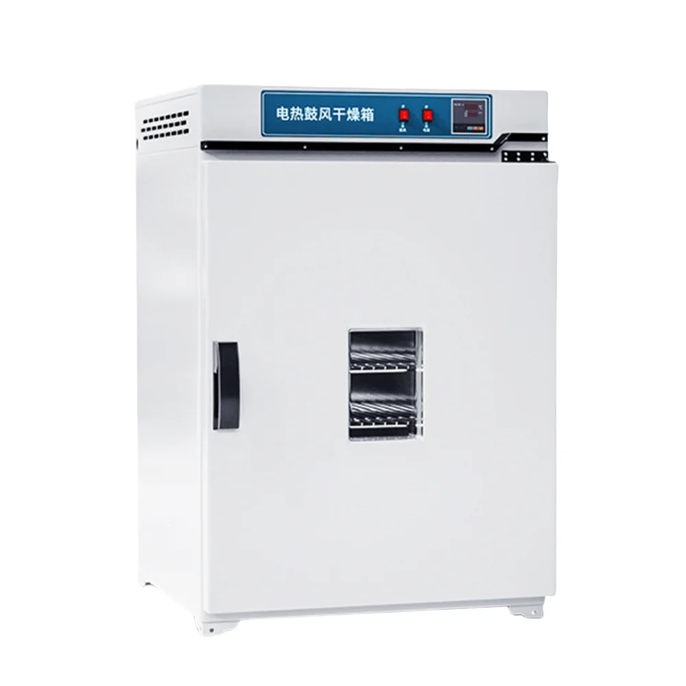 Drying box industry, dried vegetable oven
Drying box industry, dried vegetable oven