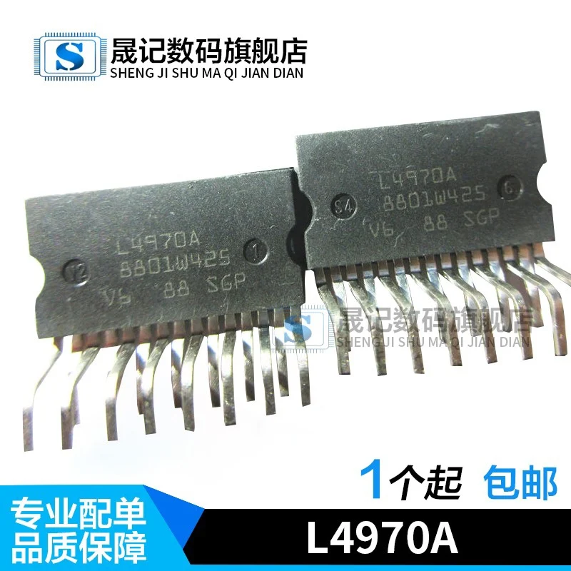 L4970A TO220-15 10PCS
L4970A TO220-15 10PCS