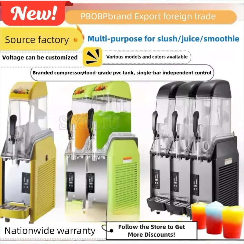 Коммерческая машина для приготовления замороженных напитков с одним баком, машина для приготовления слякоти для домашних вечеринок, ресторанов, кафе-баров
Коммерческая машина для приготовления замороженных напитков с одним баком, машина для приготовления слякоти для домашних вечеринок, ресторанов, кафе-баров