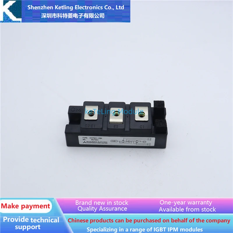 CM50DY-28K CM75DY-28K CM100DY-28K Инверторные аксессуары, модуль IGBT, новая оригинальная гарантия качества
CM50DY-28K CM75DY-28K CM100DY-28K Инверторные аксессуары, модуль IGBT, новая оригинальная гарантия качества