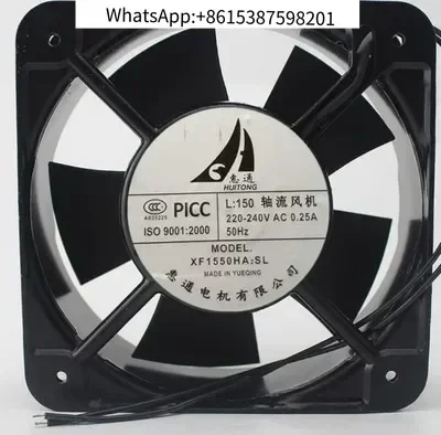 12038 axial flow fan 220V 120 * 120 * 38 heat dissipation AC fan Hui Fan XF12038HA2SL GG BB
12038 axial flow fan 220V 120 * 120 * 38 heat dissipation AC fan Hui Fan XF12038HA2SL GG BB