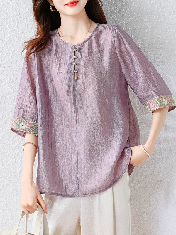 Модная летняя шифоновая блузка 2025 года свободного кроя с вышивкой и кружевным подолом, визуально уменьшающая объем, с эффектом высокого класса, женская
Модная летняя шифоновая блузка 2025 года свободного кроя с вышивкой и кружевным подолом, визуально уменьшающая объем, с эффектом высокого класса, женская