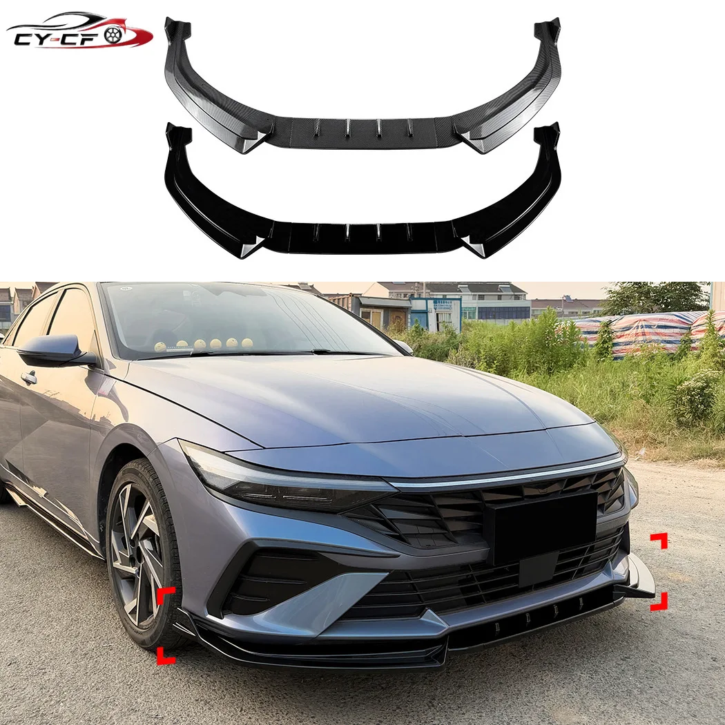 Front Bumper Spoiler Lip For Elantra MK7.5 2023-2026 Carbon Fiber Look/Gloss Black Air Dam Splitter Lower Blade Guard Protector
Front Bumper Spoiler Lip For Elantra MK7.5 2023-2026 Carbon Fiber Look/Gloss Black Air Dam Splitter Lower Blade Guard Protector