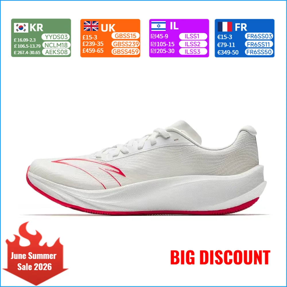 Anta Asphalt Dominator 3 Men's Running Shoes: Shock-Absorbing, Non-Slip, Breathable, Low-Top Casual in White and Red 912525590-6
Anta Asphalt Dominator 3 Men's Running Shoes: Shock-Absorbing, Non-Slip, Breathable, Low-Top Casual in White and Red 912525590-6
