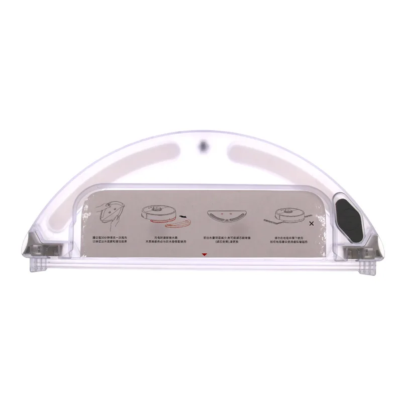 BOFO Water Tank For Xiaomi Roborock Robot Vacuum Cleaner Water Tank Parts Accessories
BOFO Water Tank For Xiaomi Roborock Robot Vacuum Cleaner Water Tank Parts Accessories