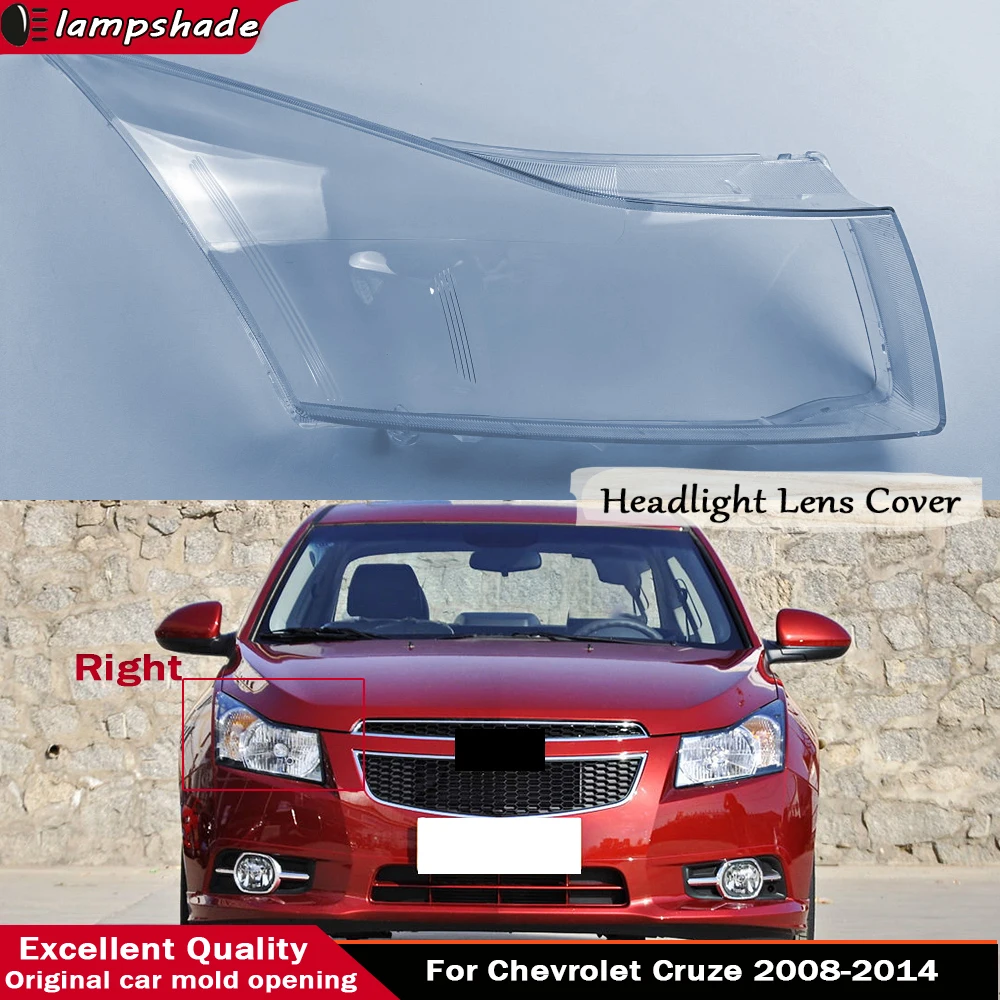 Для Chevrolet Cruze 2008 2009 2010 2011 2012 2013 2014 автомобильные фары, крышка объектива, передняя фара, абажур, колпачки для автомобильных фар
Для Chevrolet Cruze 2008 2009 2010 2011 2012 2013 2014 автомобильные фары, крышка объектива, передняя фара, абажур, колпачки для автомобильных фар