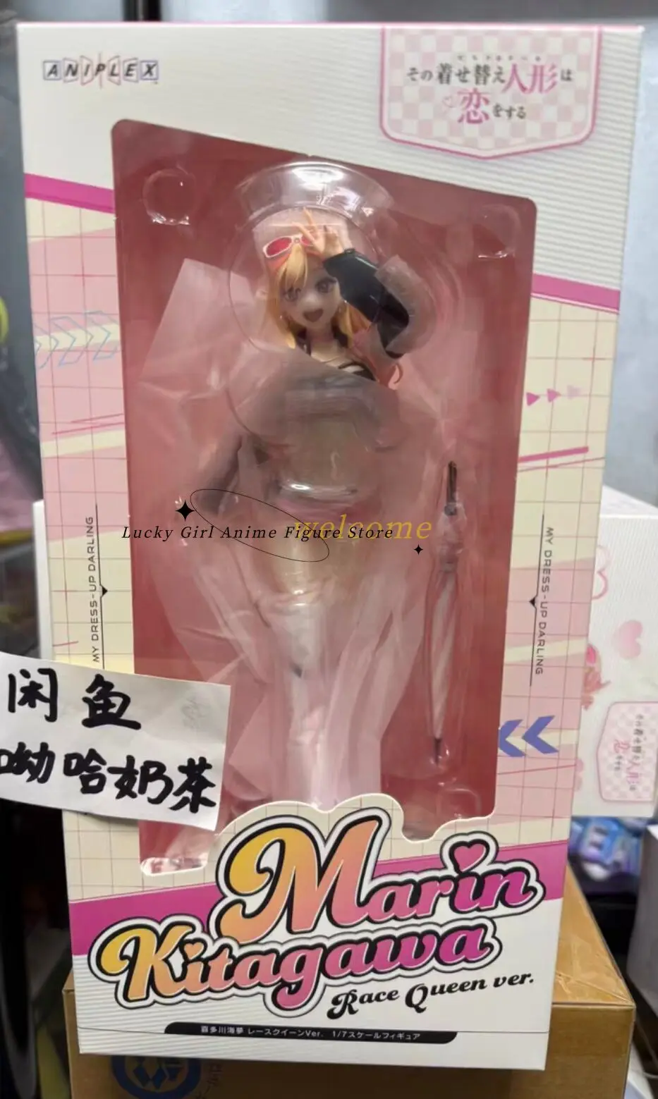 В наличии Оригинальная фигурка ANIPLEX+ My Dress Up Darling Anime MARIN KITAKAWA Race Queen Ver. Модель-фигурка в масштабе 1/7: милые украшения-статуэтки
В наличии Оригинальная фигурка ANIPLEX+ My Dress Up Darling Anime MARIN KITAKAWA Race Queen Ver. Модель-фигурка в масштабе 1/7: милые украшения-статуэтки