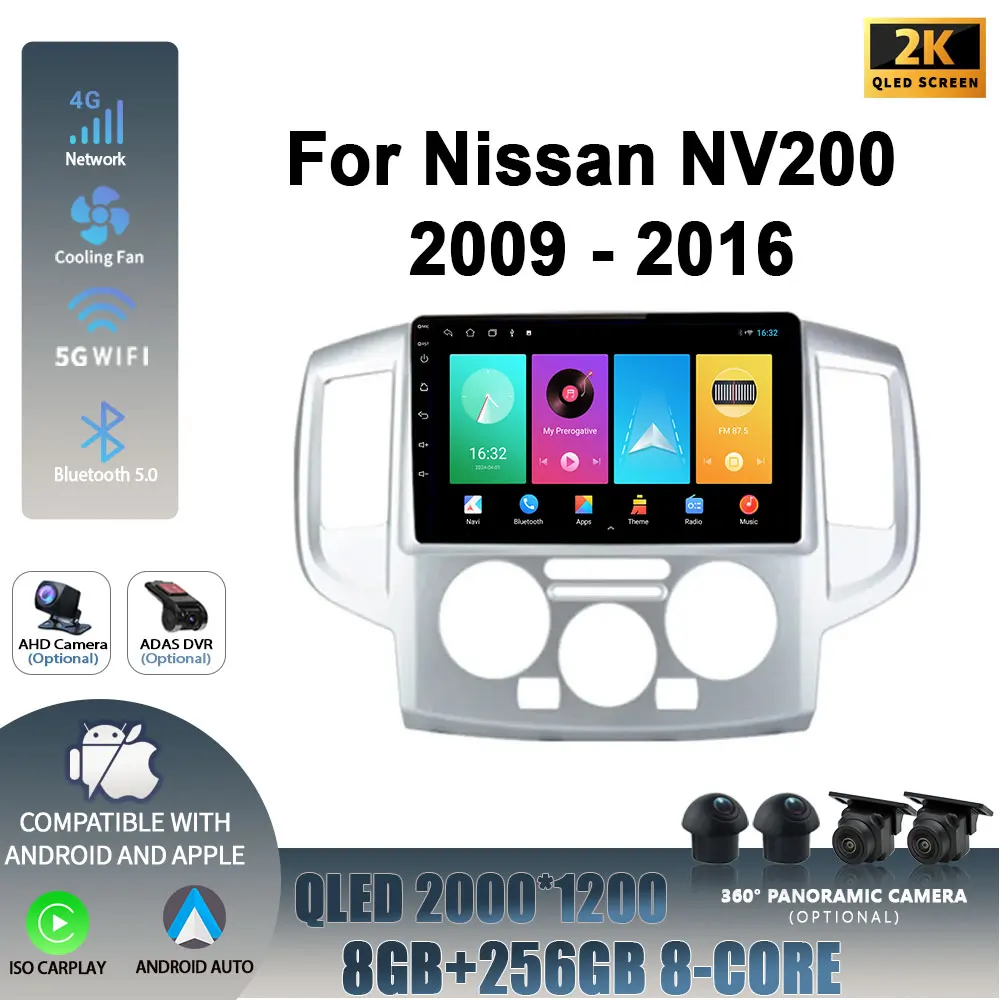 Car Radio Multimedia Navigation Player 4G 2DIN Android 14 For Nissan NV200 2009-2016 WIFI Wireless Carplay Stereo Screen
Car Radio Multimedia Navigation Player 4G 2DIN Android 14 For Nissan NV200 2009-2016 WIFI Wireless Carplay Stereo Screen