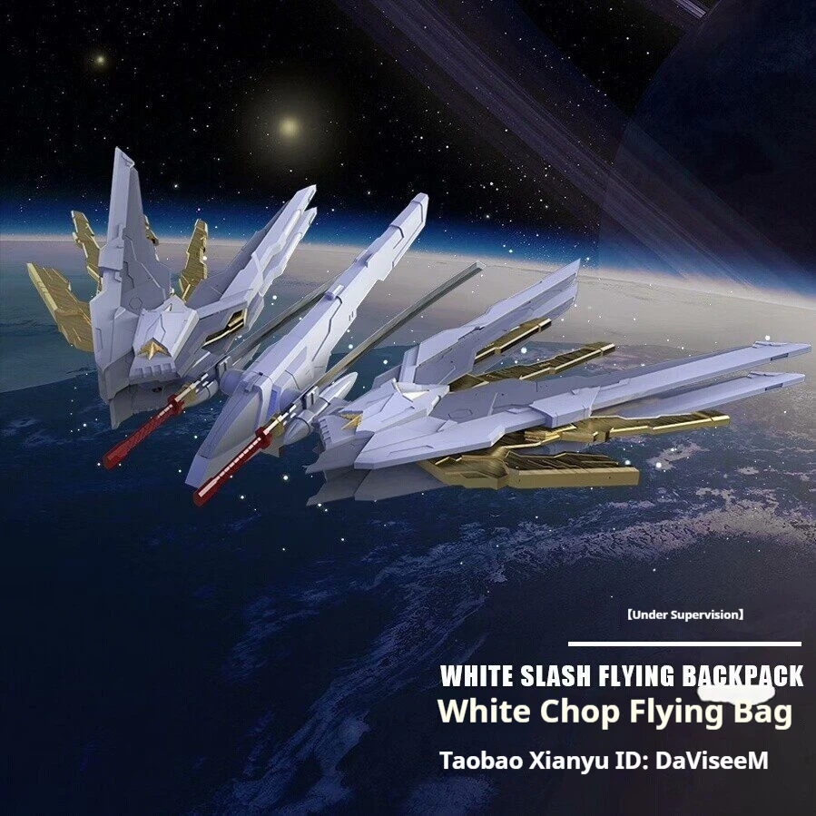 MH Studio Custom MB-style Backpack/Wing Conversion Kit for 1/100 MIGHTY STRIKE FREEDOM, SEED Series Plastic Model Upgrade
MH Studio Custom MB-style Backpack/Wing Conversion Kit for 1/100 MIGHTY STRIKE FREEDOM, SEED Series Plastic Model Upgrade
