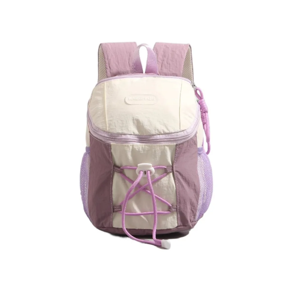 Patchwork Drawstring Backpack Contrast Color Korean Style Women Harajuku Backpack Large Capacity Y2k Student Schoolbag
Patchwork Drawstring Backpack Contrast Color Korean Style Women Harajuku Backpack Large Capacity Y2k Student Schoolbag