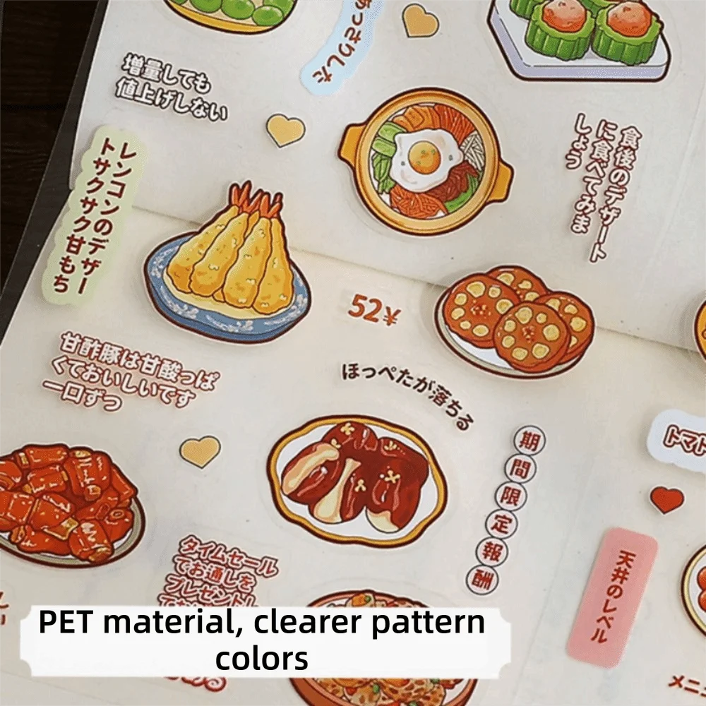 Small Pattern Recipe Material Stickers Die-cut 66 Sheets Sticker Book Creative Dishes DIY Crafts Decorative Stickers Scrapbook
Small Pattern Recipe Material Stickers Die-cut 66 Sheets Sticker Book Creative Dishes DIY Crafts Decorative Stickers Scrapbook