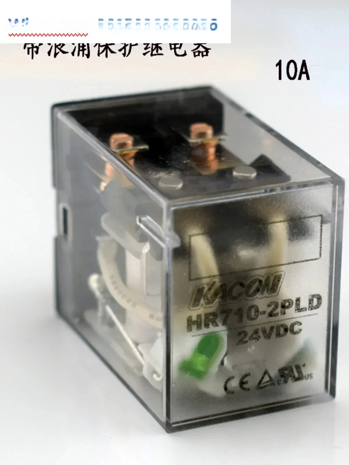 10PCS Power relay HR710-2PLD with surge absorption suppression device 10A8 pin relay
10PCS Power relay HR710-2PLD with surge absorption suppression device 10A8 pin relay