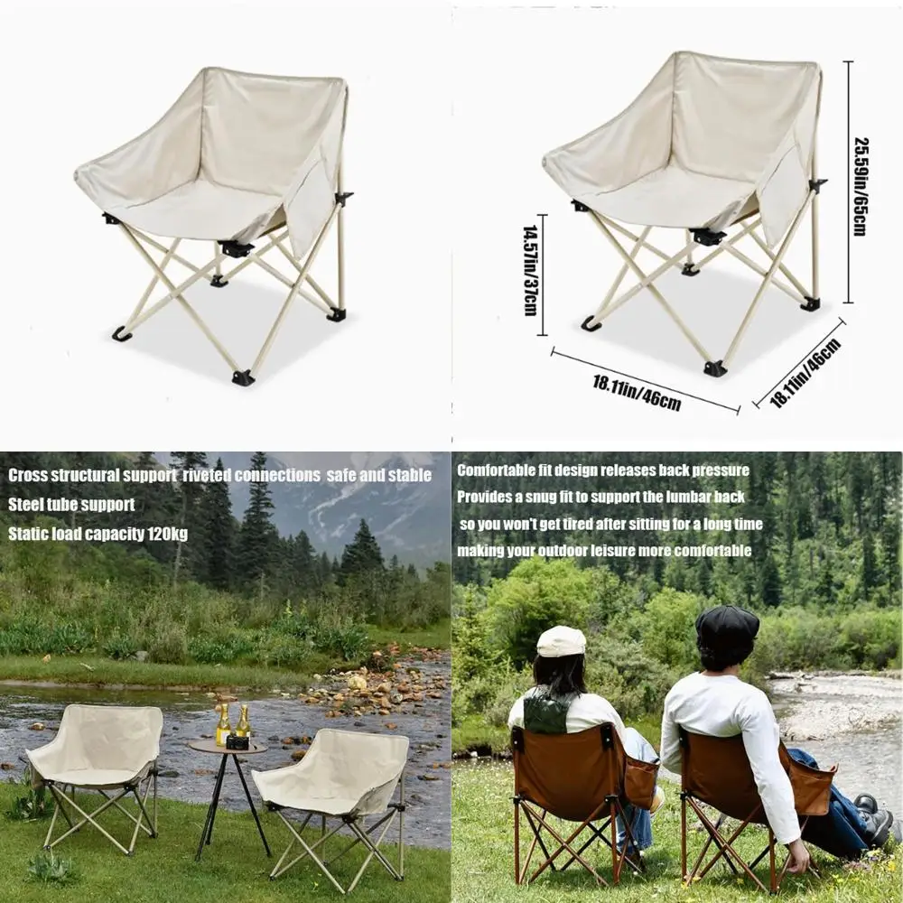 Портативный складной стул для кемпинга — белый уличный пляжный стул для путешествий с высокой грузоподъемностью 260 фунтов
Портативный складной стул для кемпинга — белый уличный пляжный стул для путешествий с высокой грузоподъемностью 260 фунтов