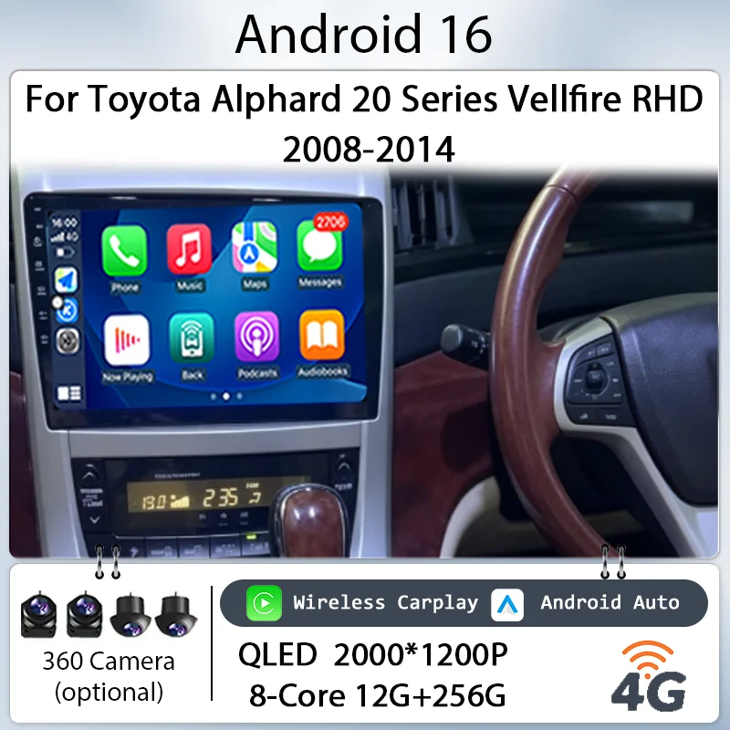 for Toyota Alphard 20 Series Vellfire RHD 2008-2014 10" Android 16 Car Radio Multimedia Player Wireless CarPlay GPS BT WiFi DSP
for Toyota Alphard 20 Series Vellfire RHD 2008-2014 10" Android 16 Car Radio Multimedia Player Wireless CarPlay GPS BT WiFi DSP