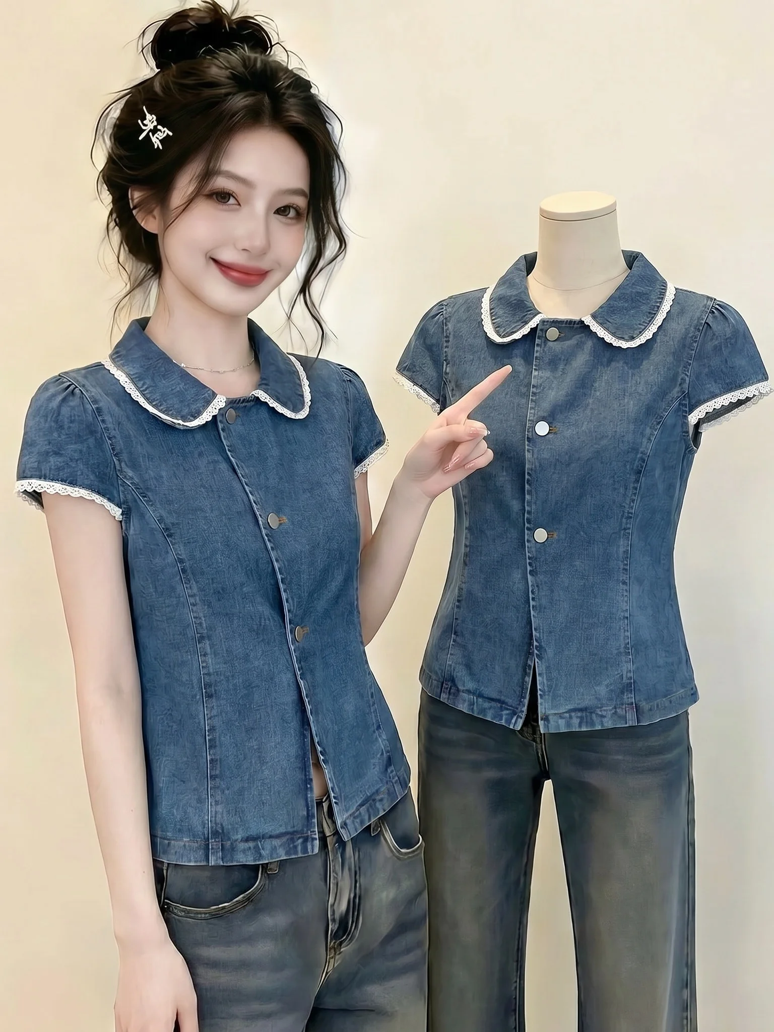 Cute Collar Denim Short Sleeve Shirt Women's Summer New Style Big Size Sweet And Salty Top Korean Version Loose Fit Commute Wind
Cute Collar Denim Short Sleeve Shirt Women's Summer New Style Big Size Sweet And Salty Top Korean Version Loose Fit Commute Wind