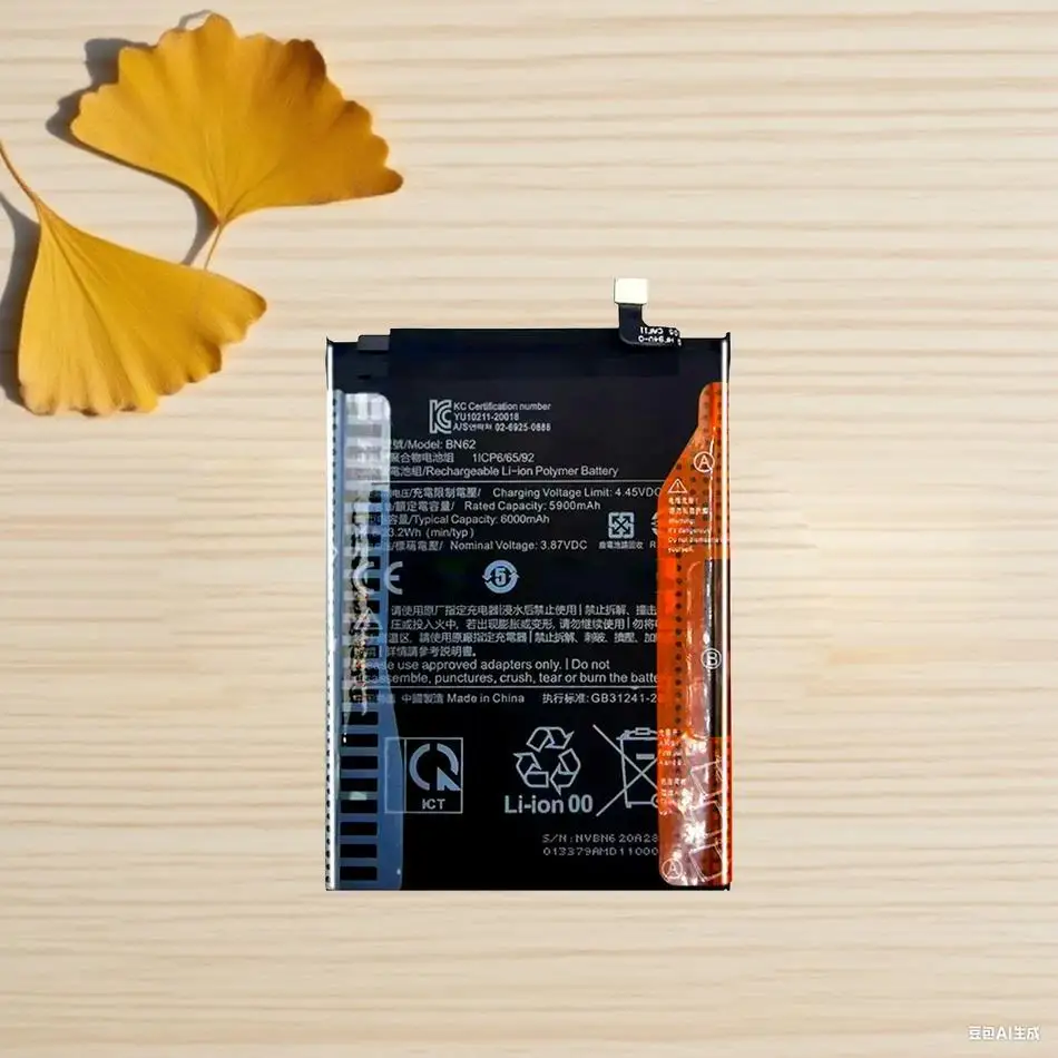 BN62 Poco M3 версия 6000 мАч аккумулятор для долговечного прочного мобильного телефона Xiaomi
BN62 Poco M3 версия 6000 мАч аккумулятор для долговечного прочного мобильного телефона Xiaomi