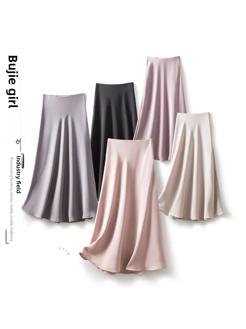 Elegant High Waist Draped Silk Satin Fish Tail Skirt Women's Premium Feel Spring Summer New Style A-Line Skirt
Elegant High Waist Draped Silk Satin Fish Tail Skirt Women's Premium Feel Spring Summer New Style A-Line Skirt