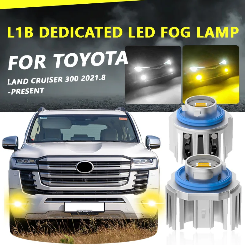 FOR TOYOTA LAND CRUISER 300 2021.8-PRESENT New LED Car Fog Lamps L1B monochrome/Dual Color Yellow White Car Led Fog Lights
FOR TOYOTA LAND CRUISER 300 2021.8-PRESENT New LED Car Fog Lamps L1B monochrome/Dual Color Yellow White Car Led Fog Lights