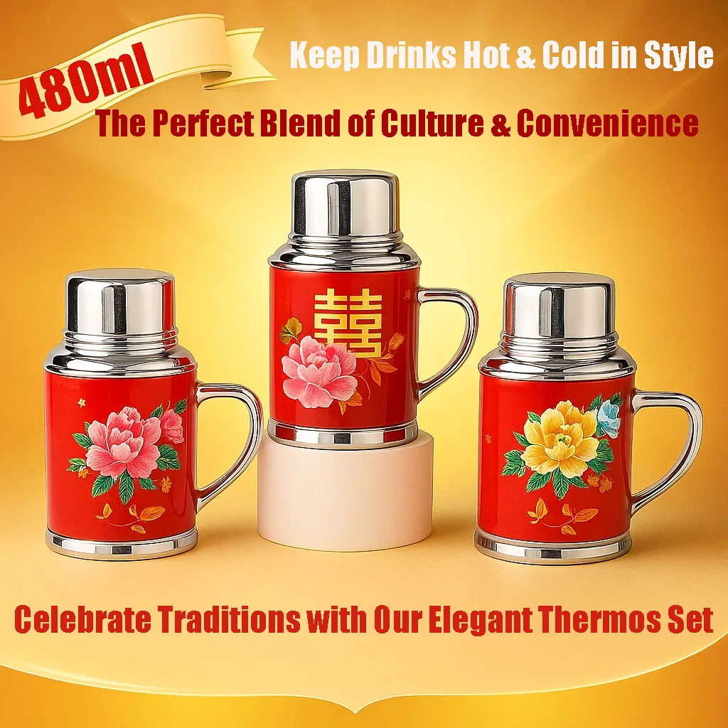 legant Chinese Floral Thermos Mug | 480ml Vintage Vacuum Flask, Stainless Steel Insulated Travel Cup for Tea & Coffee Gift
legant Chinese Floral Thermos Mug | 480ml Vintage Vacuum Flask, Stainless Steel Insulated Travel Cup for Tea & Coffee Gift