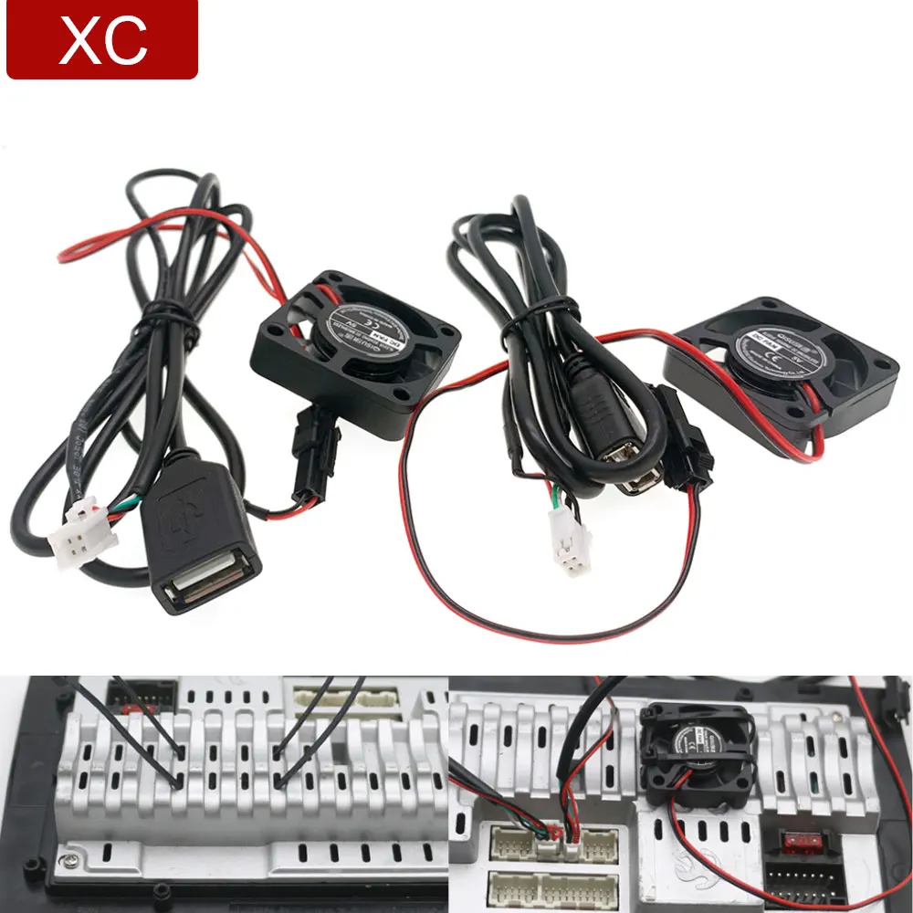 Универсальный 4 6-контактный USB-кабель-адаптер, автомобильный радиоприемник, охлаждающий вентилятор для Android, мультимедийный навигационный плеер, головное устройство, радиатор
Универсальный 4 6-контактный USB-кабель-адаптер, автомобильный радиоприемник, охлаждающий вентилятор для Android, мультимедийный навигационный плеер, головное устройство, радиатор
