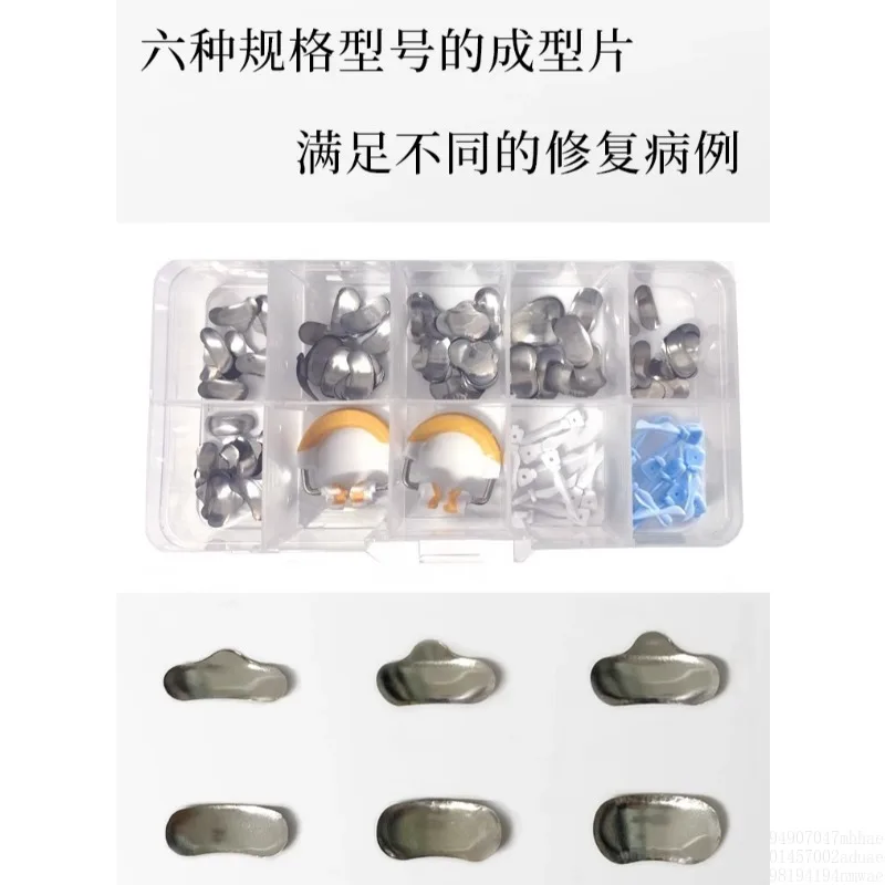 Dental Material Forming System Kit, Sheet Clamp Dental Instruments
Dental Material Forming System Kit, Sheet Clamp Dental Instruments