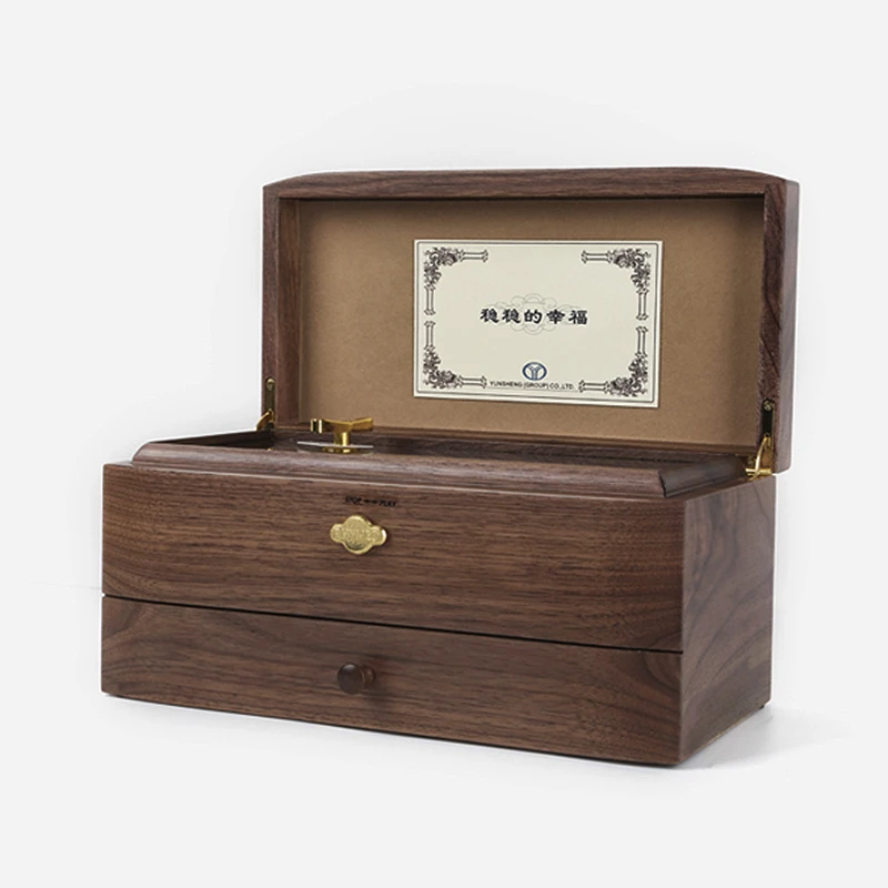 Rosiking Walnut high-grade 78-note music box ♫Castle in the Sky ♫ For Friends Christmas Valentines Birthday Gifts
Rosiking Walnut high-grade 78-note music box ♫Castle in the Sky ♫ For Friends Christmas Valentines Birthday Gifts