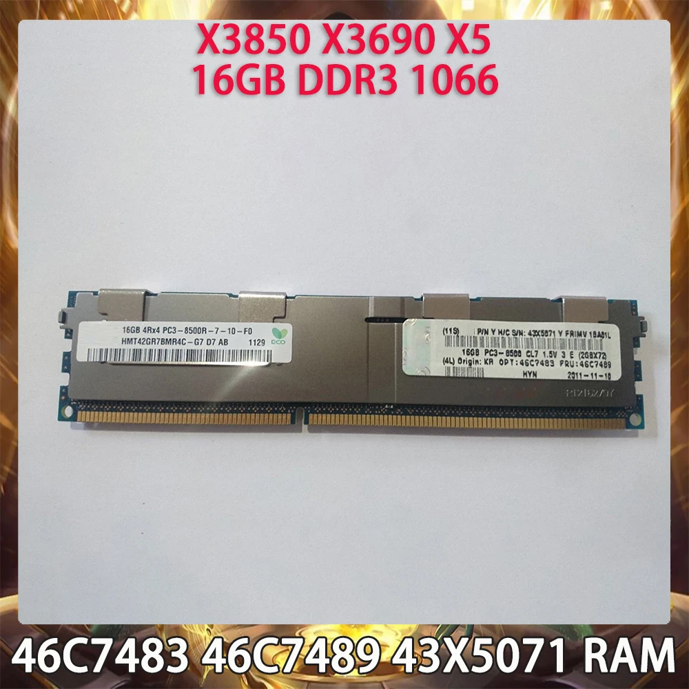 Серверная память 46C7483 46C7489 43X5071 X3850 X3690 X5 16 ГБ DDR3 1066, оперативная память отлично работает, быстрая доставка, высокое качество
Серверная память 46C7483 46C7489 43X5071 X3850 X3690 X5 16 ГБ DDR3 1066, оперативная память отлично работает, быстрая доставка, высокое качество