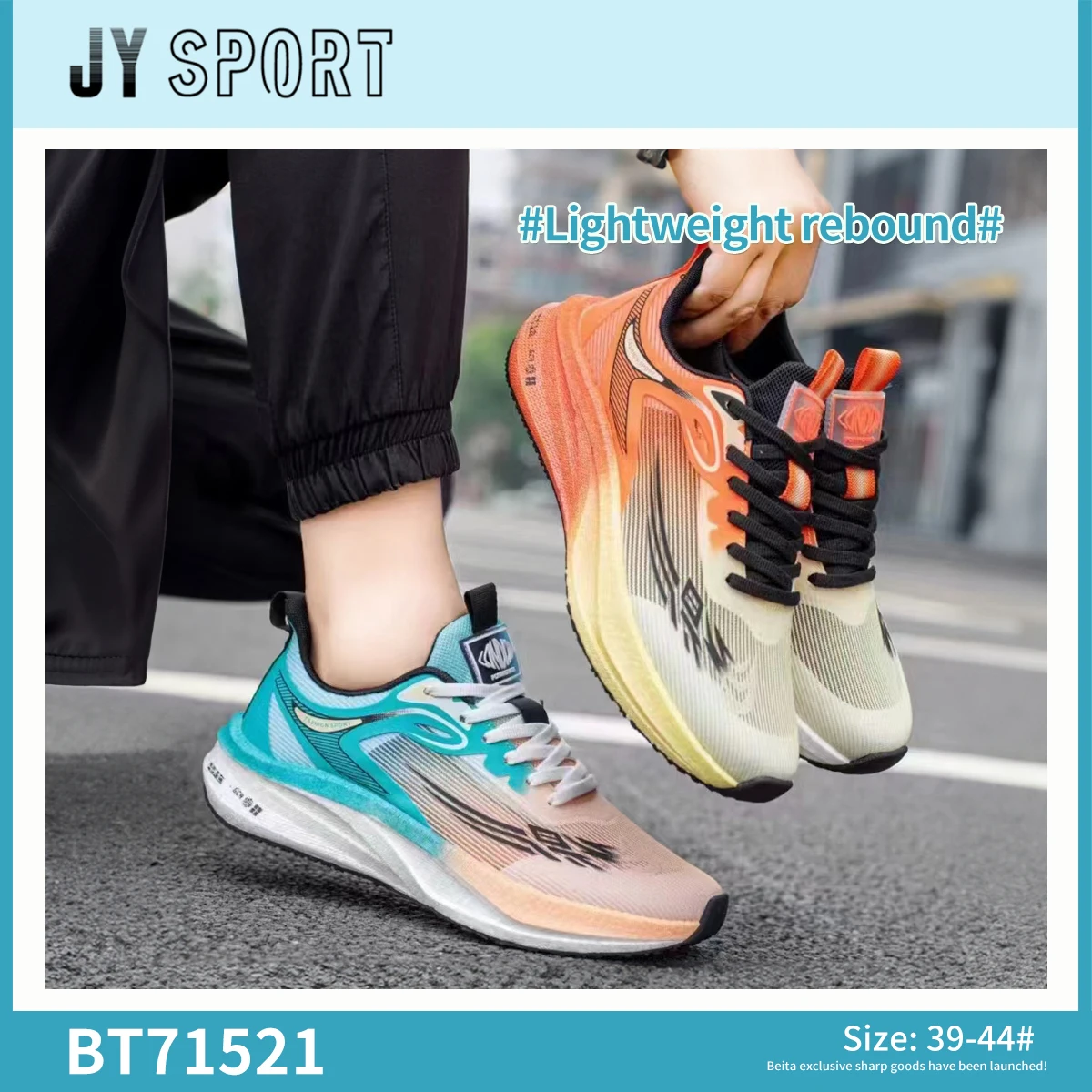 Flyweave Sneakers for Man/Woman Ultra Light Running Shoes with Carbon Panel Outsole Outdoor Cushioning Breathable Sneakers
Flyweave Sneakers for Man/Woman Ultra Light Running Shoes with Carbon Panel Outsole Outdoor Cushioning Breathable Sneakers