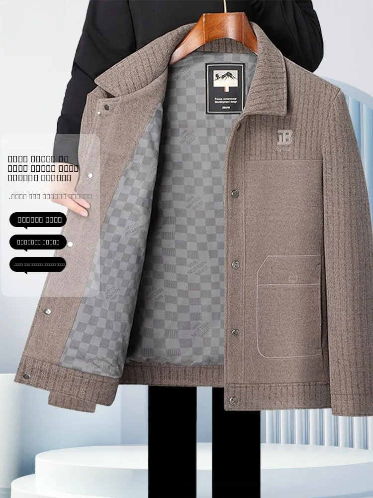 Spring New Men's Flap Collar Jaet Stand Fit Anti-Wrinkle Polyester Long Sve Outerwear for Middle-Aged And ly Dads
Spring New Men's Flap Collar Jaet Stand Fit Anti-Wrinkle Polyester Long Sve Outerwear for Middle-Aged And ly Dads