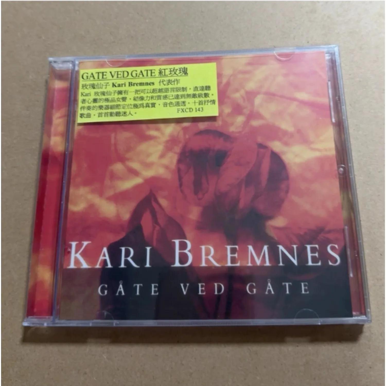 Gåte Ved Gåte Nordic Female Vocal Audiophile CD Album Red Rose Themed Cover High-Fidelity Collectible Record
Gåte Ved Gåte Nordic Female Vocal Audiophile CD Album Red Rose Themed Cover High-Fidelity Collectible Record