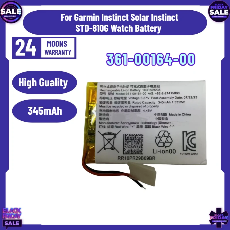 3.87V 345mAh 361-00164-00 High Quality Battery for Garmin Instinct Solar Instinct STD-810G Watch Battery
3.87V 345mAh 361-00164-00 High Quality Battery for Garmin Instinct Solar Instinct STD-810G Watch Battery