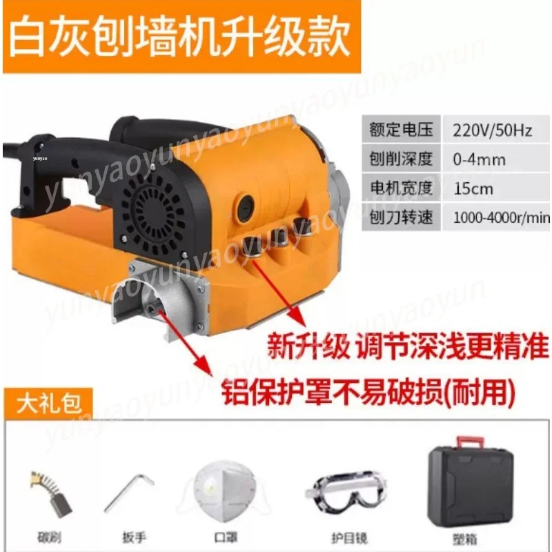 Wall Milling Machine, Concrete Plaster Scraper for Ceiling Wall, Electric Paint Remover Dust Free
Wall Milling Machine, Concrete Plaster Scraper for Ceiling Wall, Electric Paint Remover Dust Free