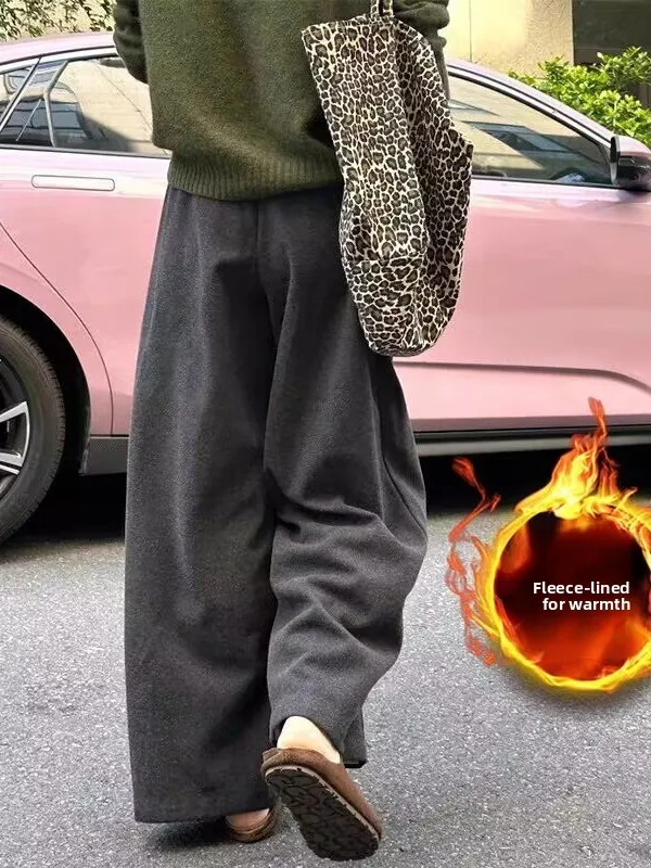 Thiened Wool Wide Leg Pants Women's Autumn Winter New Loose Lazy High Waist Slimming Fce Warm Casual Sports Sweatpants
Thiened Wool Wide Leg Pants Women's Autumn Winter New Loose Lazy High Waist Slimming Fce Warm Casual Sports Sweatpants