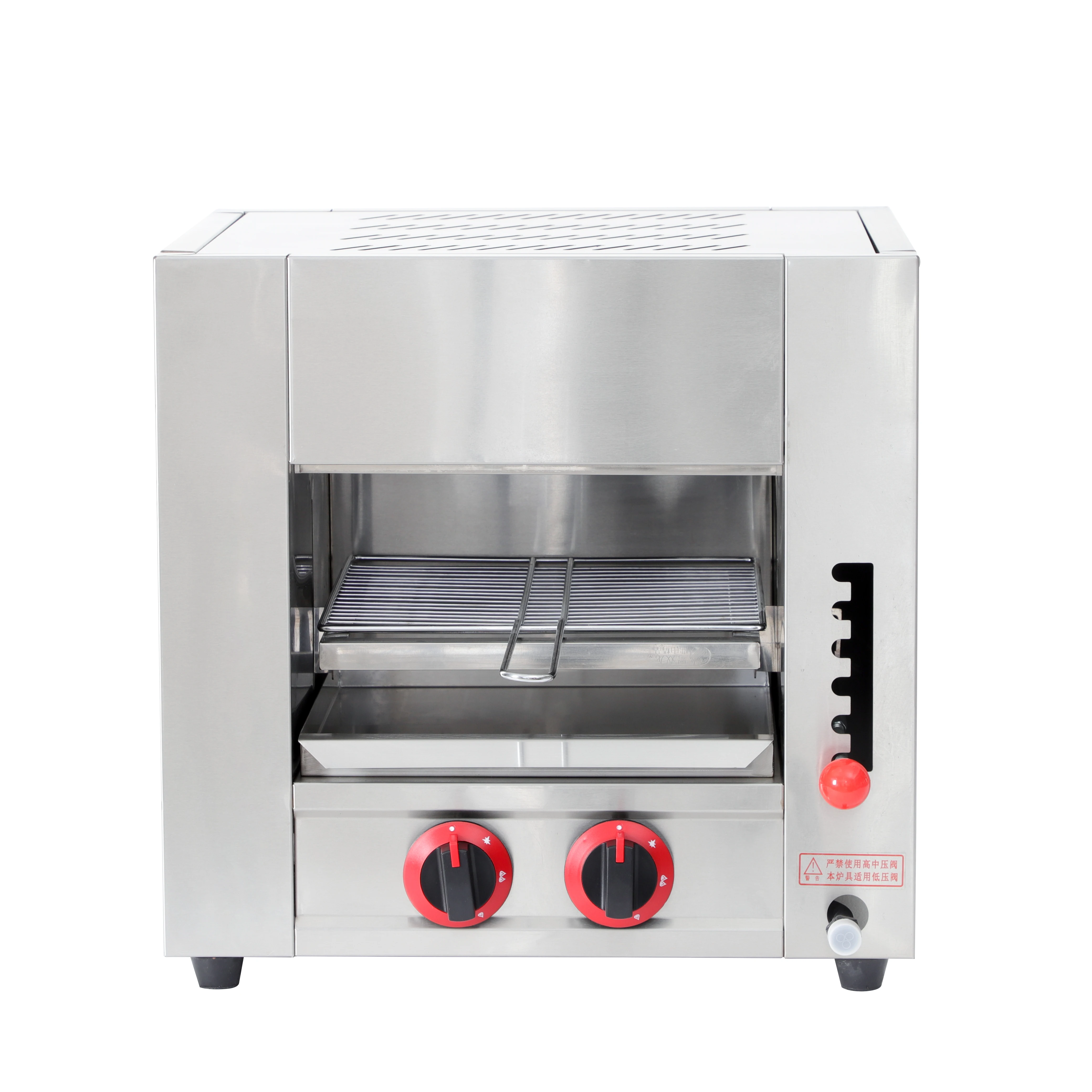 Wholesale Kitchen Appliance Equipment Stainless Steel Salamander Grill Gas Salamanders With Best Price
Wholesale Kitchen Appliance Equipment Stainless Steel Salamander Grill Gas Salamanders With Best Price
