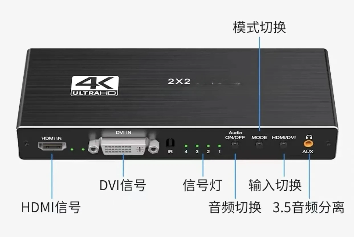 Заводская цена, хит продаж, контроллер видеостены 1x2 2x1 1x3 3x1 2x2, процессор видеостены
Заводская цена, хит продаж, контроллер видеостены 1x2 2x1 1x3 3x1 2x2, процессор видеостены
