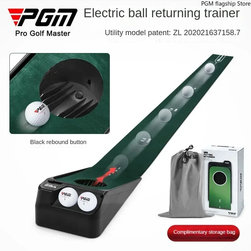 PGM Golf Putting Practice Device Practice Blanket Set Electric Return Ball for Your 0.15*2.5 Meter Adjustable Hole TL030
PGM Golf Putting Practice Device Practice Blanket Set Electric Return Ball for Your 0.15*2.5 Meter Adjustable Hole TL030