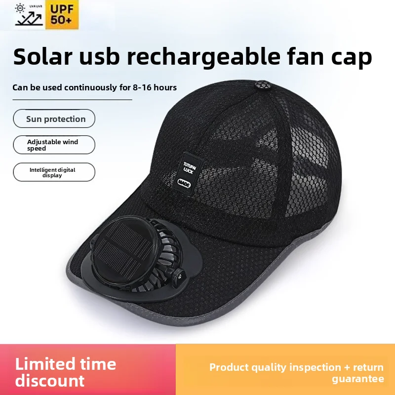 Breathable sun hat with solar fan, sun protection baseball cap with USB charging fan, outdoor sun hat
Breathable sun hat with solar fan, sun protection baseball cap with USB charging fan, outdoor sun hat