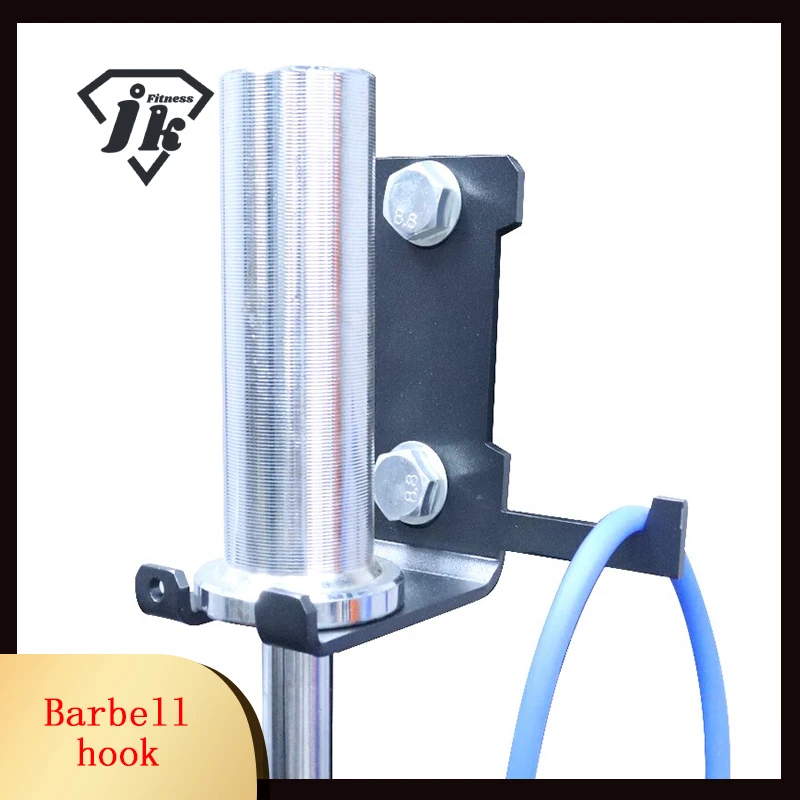 Barbell Bar placement Bracket Installed on the Squat Stand, Can also be Movable, Other Rope Fitness Accessories, Save Space
Barbell Bar placement Bracket Installed on the Squat Stand, Can also be Movable, Other Rope Fitness Accessories, Save Space