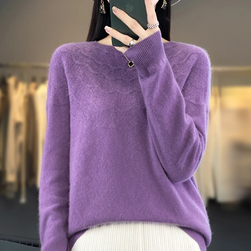 Hollow out and atmospheric solid color women's new pullover loose round neck autumn and winter Blouse
Hollow out and atmospheric solid color women's new pullover loose round neck autumn and winter Blouse